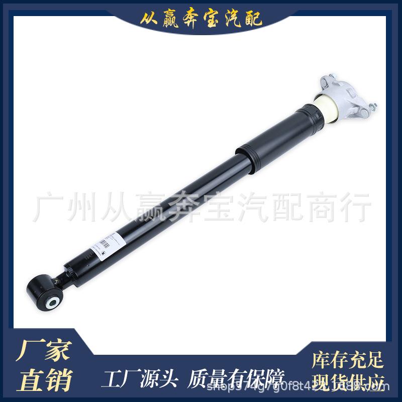 适用于奔驰W156A级后减震避震器1563201031量大价优