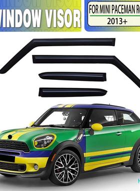 适用于2013+MINIpacemanR61晴雨挡雨眉遮雨档黑武士Windowvisor