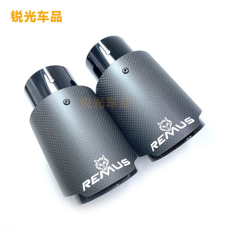 适用于汽车通用排气管改装通用哑面碳纤维直边碳纤维黑色