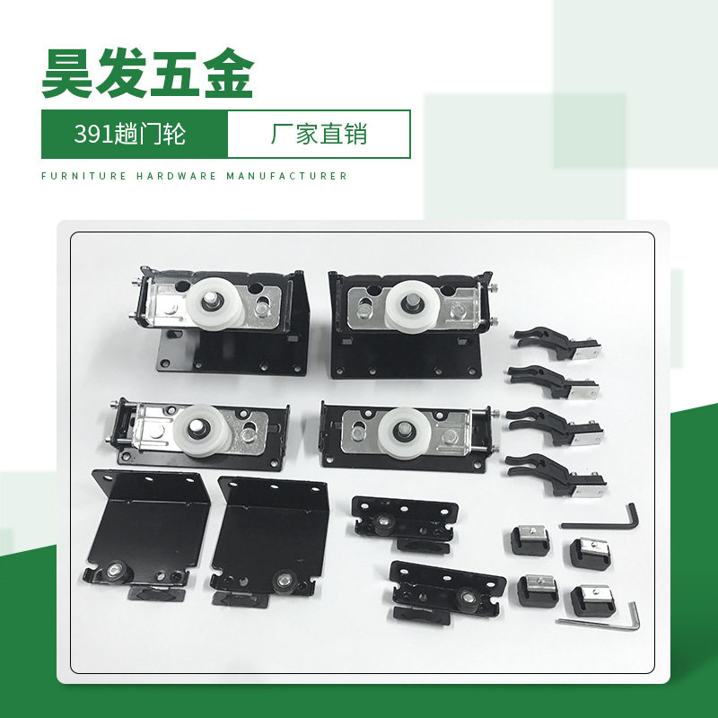 重型外挂趟门滑轮大衣橱柜移门轮2门衣柜外挂轮轻便轮吊挂式