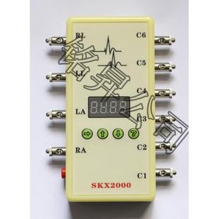 全功能心电模拟仪 2000G型 心电信号模拟器 心电信号发生器SKX