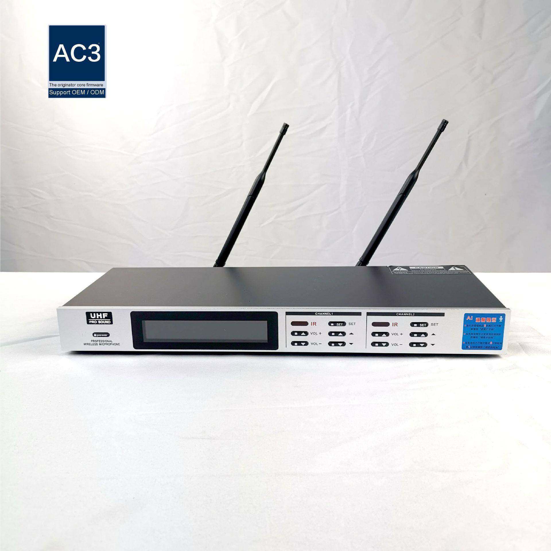 高端无线动圈式防啸叫降噪发光专业防摔话筒音箱设备娱乐KTV,农用物资,其他肥料,淘宝优惠券,粉丝福利购,淘宝优惠卷