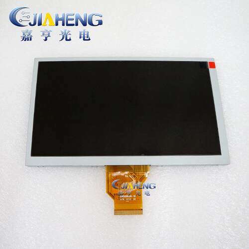 TS070BG03-08EPC070NE9APC070TN9VPC070TN92/93/98液晶显示屏