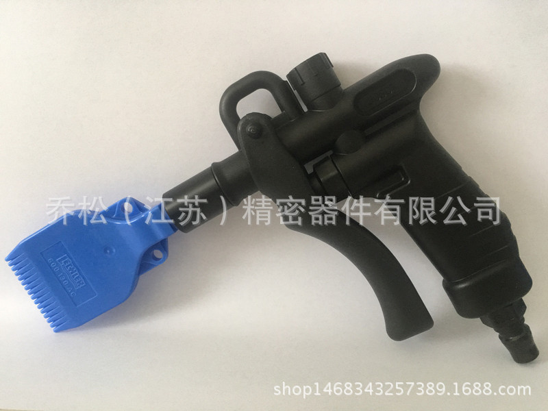 JOSOT乔松塑料喷枪JHG-2空气除尘枪FL-600E降噪扁喷嘴