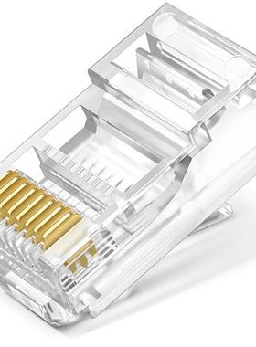 TP-LINK普联TL-EH602-100六类非屏蔽网络水晶头（100个装）