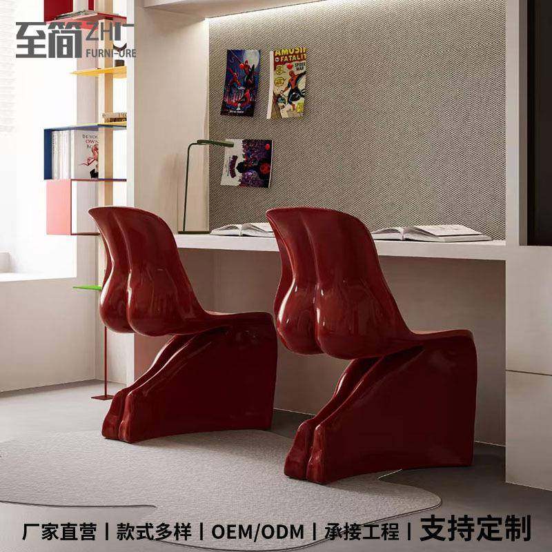 设计师他她餐椅男女人体休闲椅个性办公洽谈椅玻璃钢屁股造型S椅,农用物资,其他肥料,淘宝优惠券,粉丝福利购,淘宝优惠卷