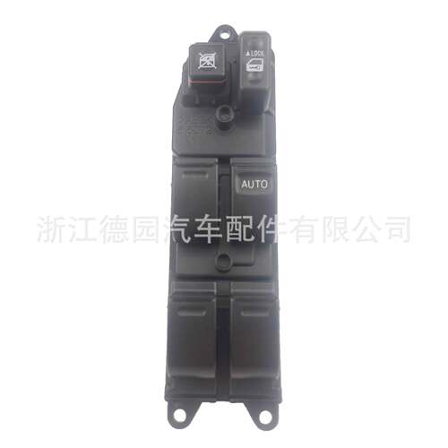 适用于丰田车窗开关84820-35050直销热销高品质