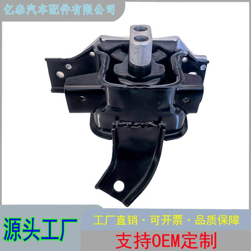 21830-B401021830-B400021830-B4320发动机支架胶垫机爪垫