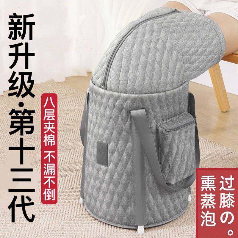 可折叠泡脚桶家用过小腿便携式泡脚袋加高深桶熏蒸过膝保温泡脚盆,鲜花速递/花卉仿真/绿植园艺,割草机/草坪机,淘宝优惠券,粉丝福利购,淘宝优惠卷