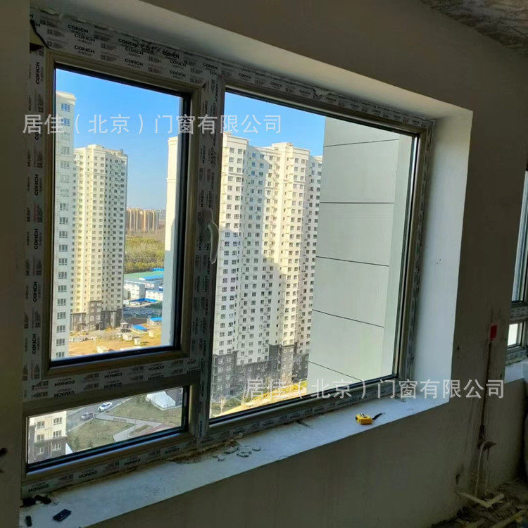 断桥铝门窗落地窗别墅封阳台铝合金系统窗居佳70系列