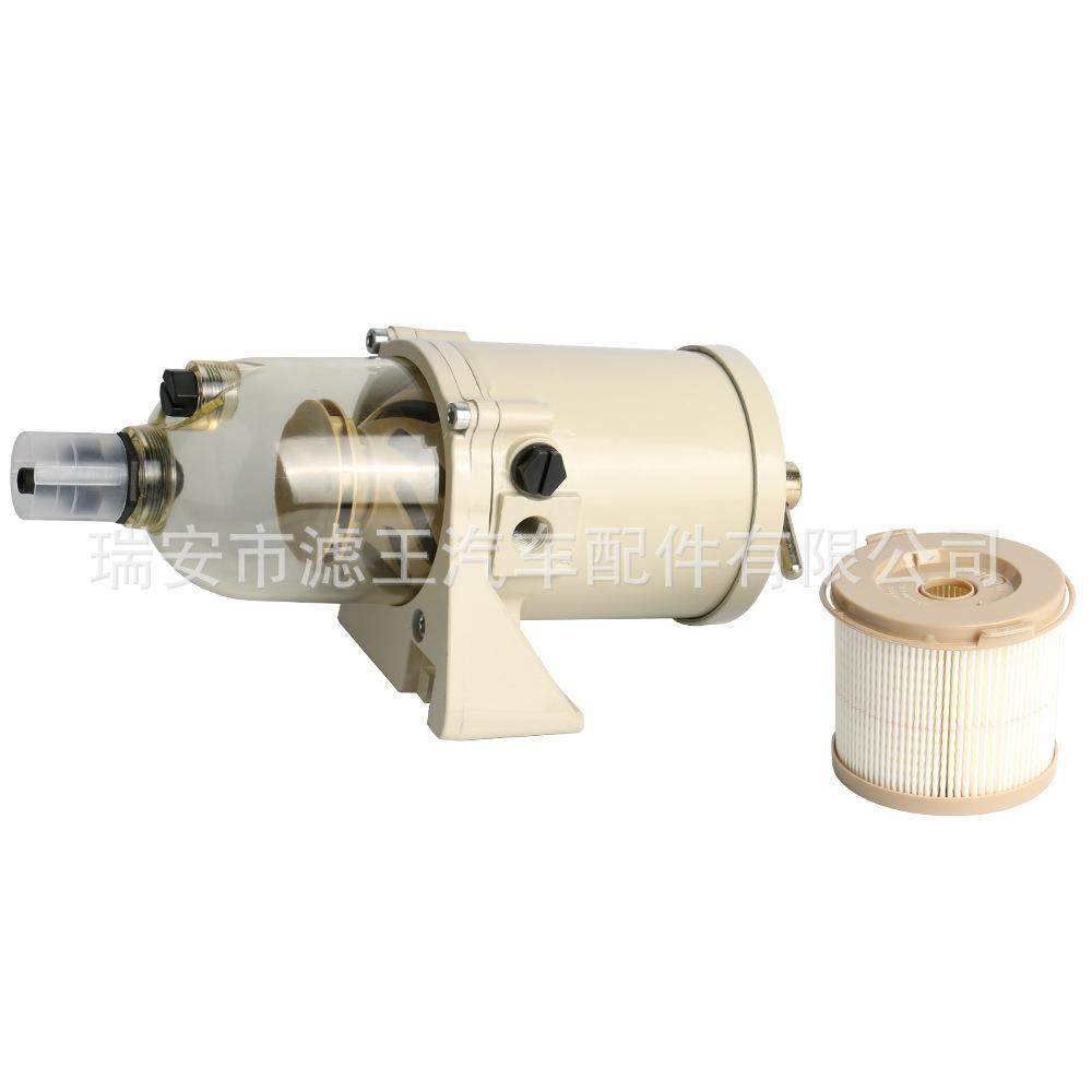 厂商直销现货零售油水分离器总成发动机型500FG2010PM滤清器