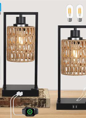 复古工业台灯卧室书桌床头纸藤铁艺灯USB充电触摸调光灯具