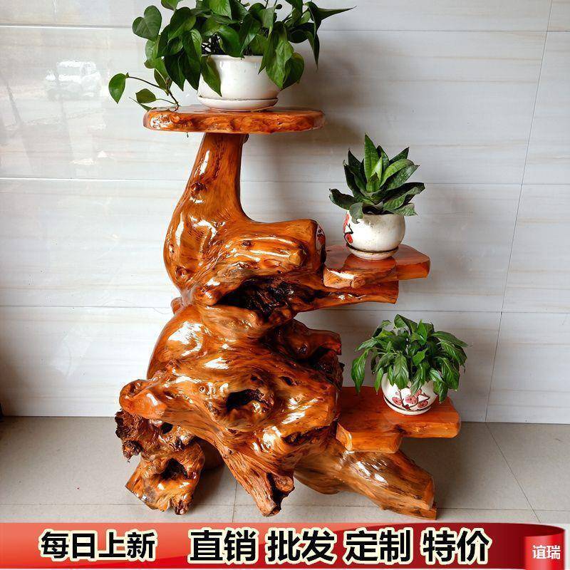 天然阳台花架子室内家用实木客厅多层花盆架树根摆件根雕底座