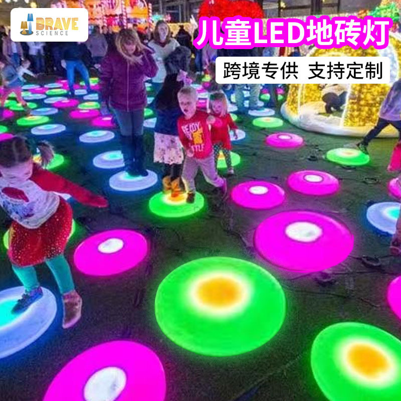 led圆形舞台灯彩色跑地砖灯户外防水跳舞互动感应音乐发光地板灯