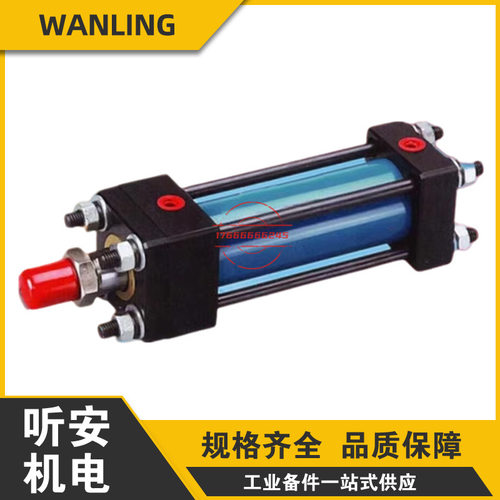 万灵WANLING重型油缸HOB63*240/50/75-LA/FAHOB80*250-LA