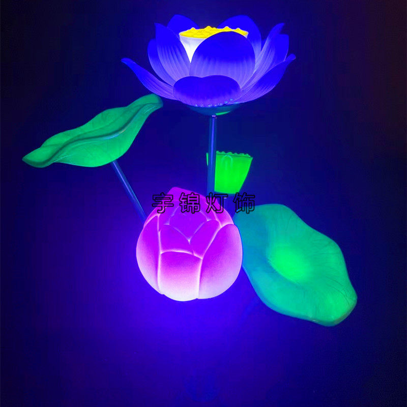 LED玫瑰花海超仿真荷花灯低压24V直经30cm梦幻灯光节活动展览