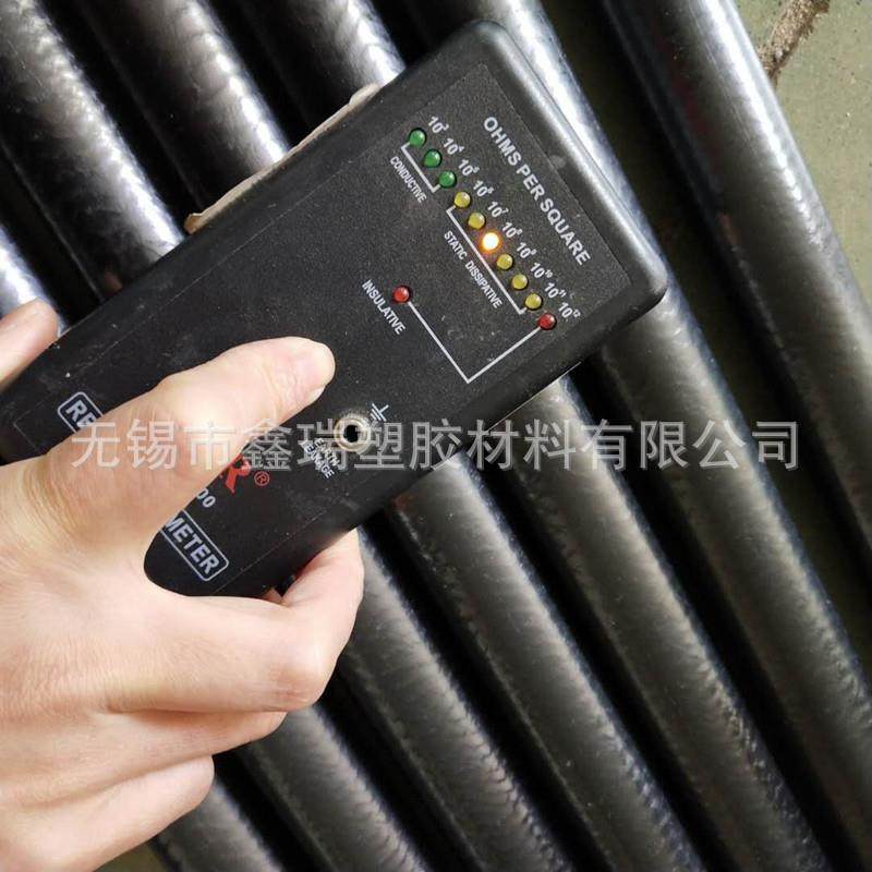 PTFE增强PEEK板黑色PEEKH-TF板工业级PEEK板耐温级黑色PEEK棒,工业油品/胶粘/化学/实验室用品,其他实验室设备,淘宝优惠券,粉丝福利购,淘宝优惠卷