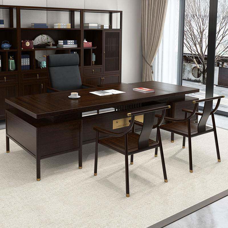 新中式办公桌轻奢实木大班台总裁老板桌椅书柜组合办公室家具现货