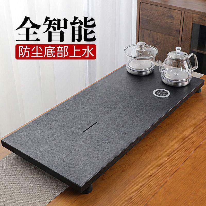 茶台一体整套乌金石茶盘石头四合一茶海电磁炉底部全自动上水石材
