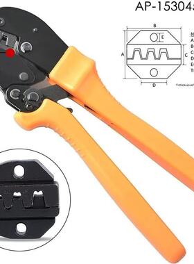 AP-153045安德森电缆端子压线钳15.30.45压线钳PowerpoleTC-1