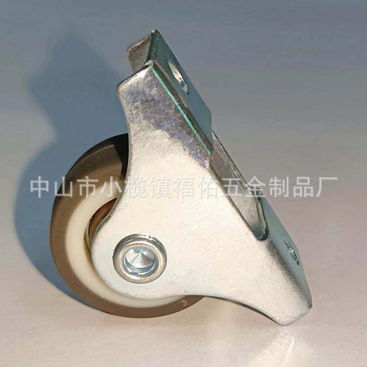 1寸抽屉轮子高度28mm白pp塑料固定脚轮导轨轮一寸家具定向轮
