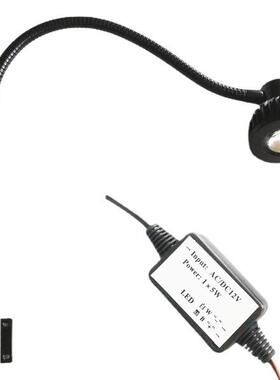 5W24V带外置电源盒LED工作灯，机床工作灯LED机床工业灯