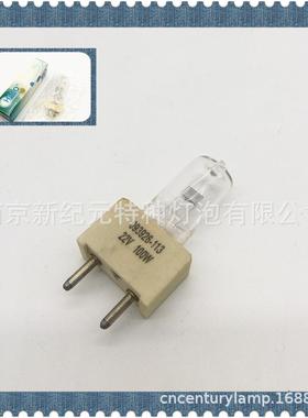 093926-11322V100WLA300无影灯