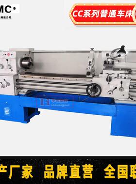 山东华北C6140X2000mm普通车床多功能车床家用经济型车床