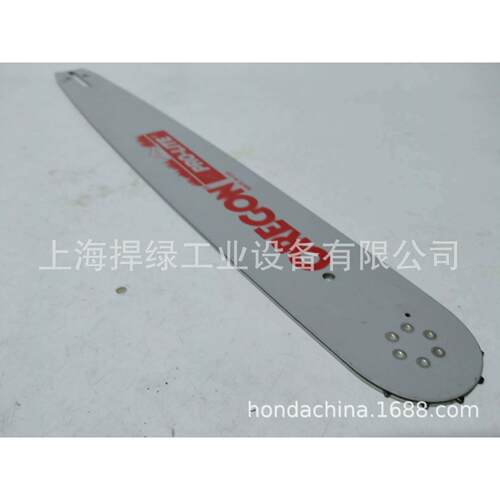 奥里根20寸油锯导板链条伐木锯园林配件