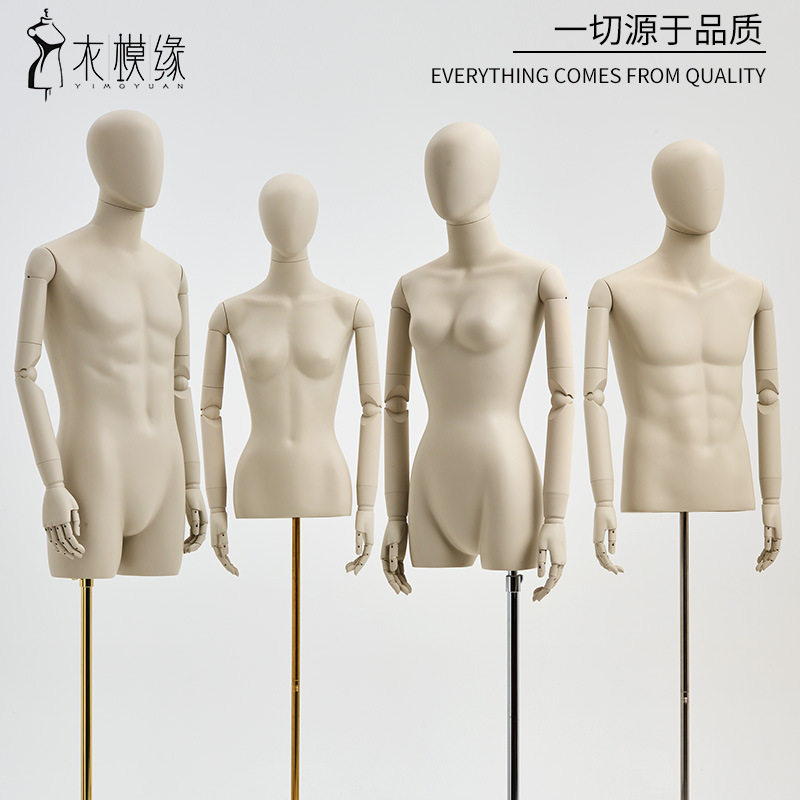 服装店模特道具女橱窗展示架子韩版衣假人台偶体带头半身男装模特