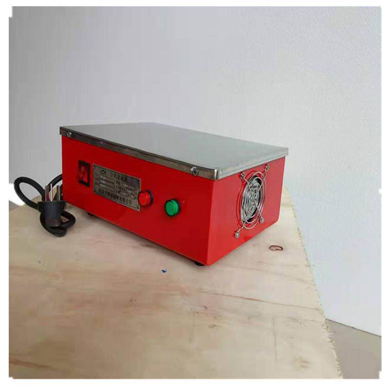 退磁器消磁器脱磁器去磁器可持续退磁机现货