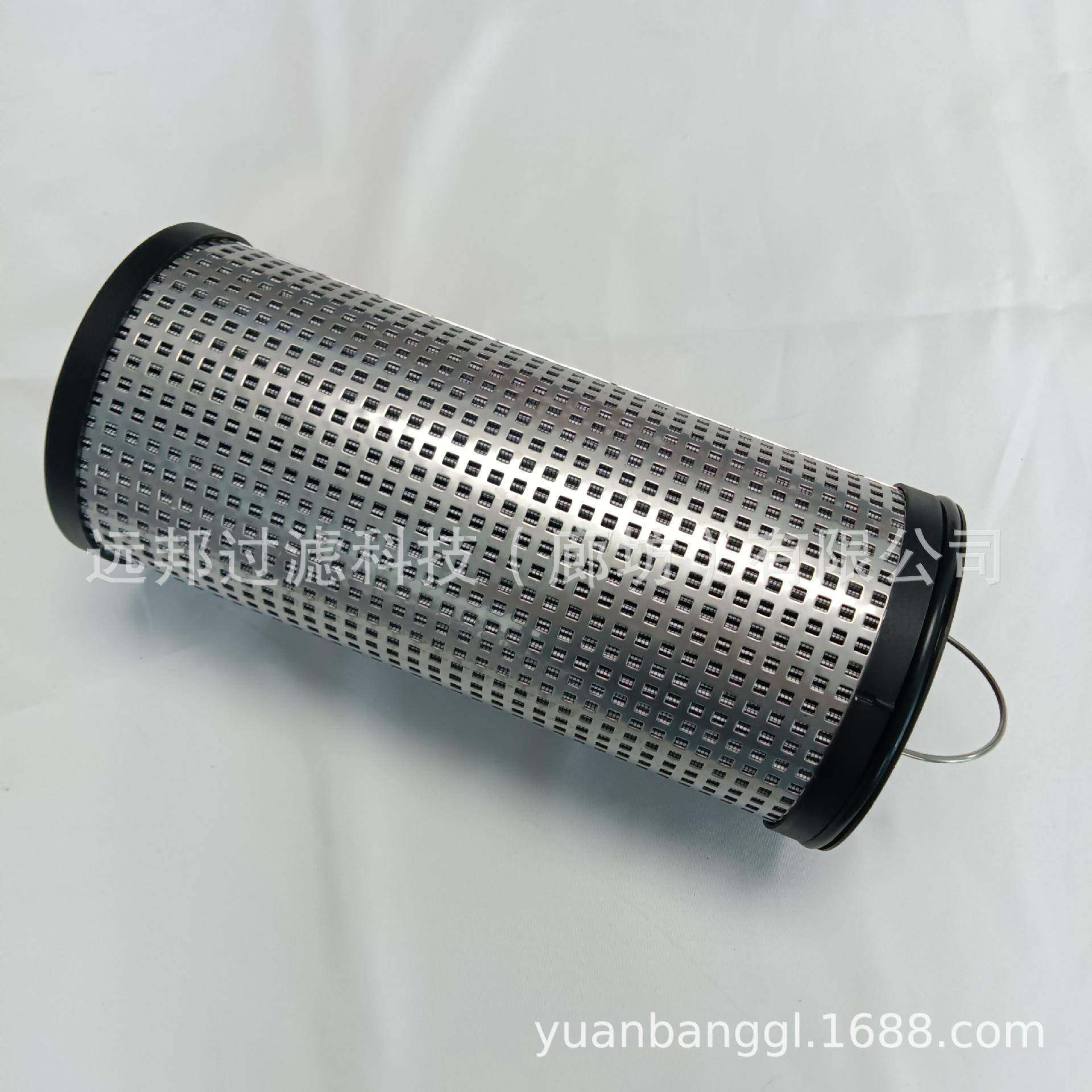 供应颇克HF35330SH68197液压油滤芯抗燃油滤清器,农用物资,其他肥料,淘宝优惠券,粉丝福利购,淘宝优惠卷