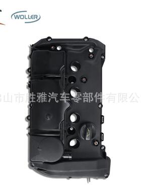 适用宝马N13F20F21F301系3系汽车发动机气门室盖11127601863