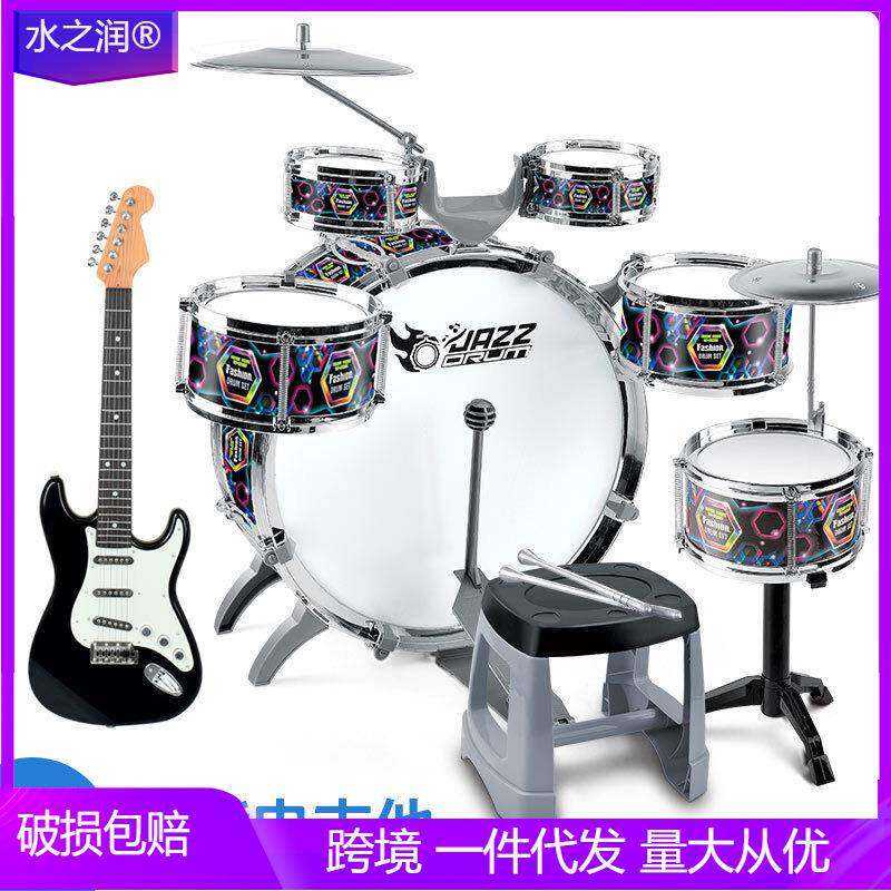 大号架子鼓儿童初学者玩具鼓小孩宝宝爵士鼓36岁敲打鼓乐器吉他