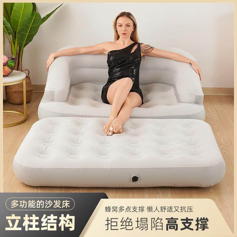 新款家用充气床垫打地铺气垫床加厚单双人户外露营折叠沙发床,工业油品/胶粘/化学/实验室用品,其他实验室设备,淘宝优惠券,粉丝福利购,淘宝优惠卷