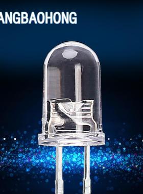 5mm七彩慢闪F5圆头慢闪LED闪灯发光二极管红蓝绿RGB自动闪led