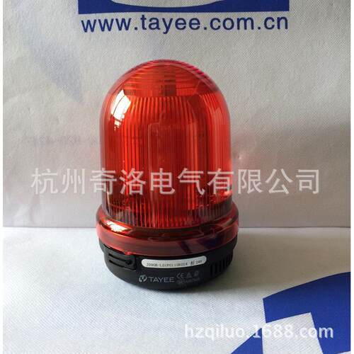 TAYEE上海天逸单体式LED声光一体警示灯JD90B-L01F0110R024红色