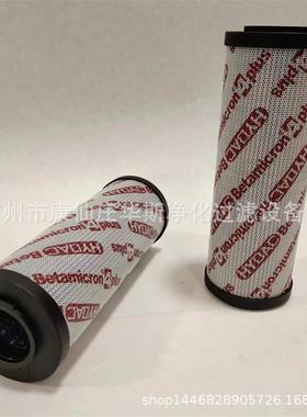 供应替代贺德克滤芯液压油滤芯N5AM002-V--OVP