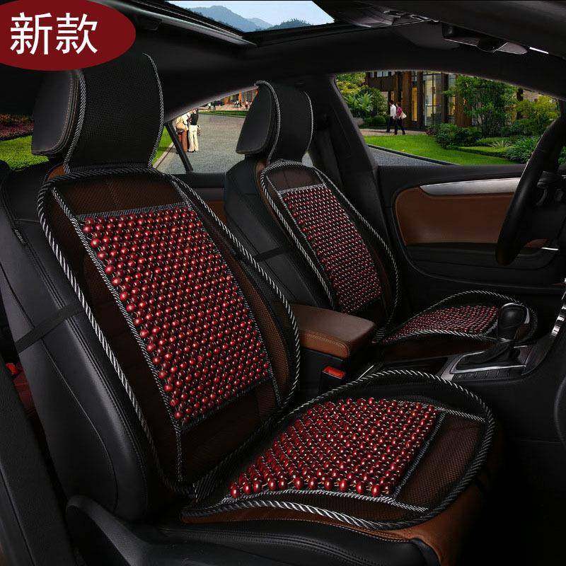 汽车木珠坐垫手编舒适凉垫四季通用连体椅垫汽车用品直销,农用物资,其他肥料,淘宝优惠券,粉丝福利购,淘宝优惠卷