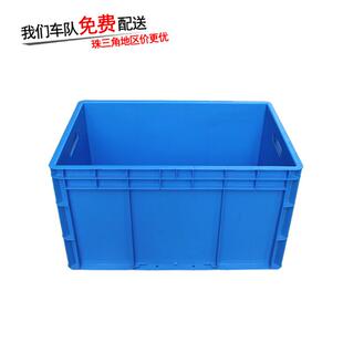 联生塑料周转箱物流包装搬运筐子周转EU4633高强度