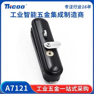 斯科防撬型挂锁式摇把锁充电桩光伏储能柜锁电气柜开关柜平面锁