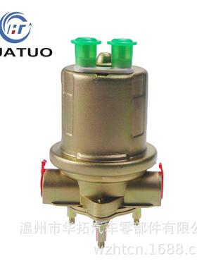 通用型电动燃油泵适用于P76924柴油