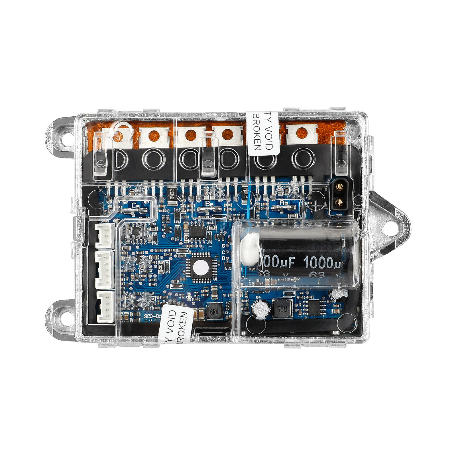 V3核心控制器适用于Pro/Pro2/MI3电动滑板车进口主板控制器配件