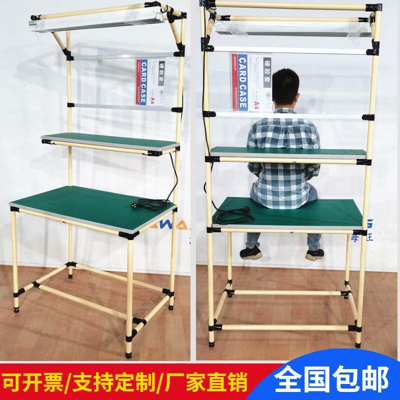 无尘车间防静电物料架线棒架精益管工作台物料小平台桌子小凳子