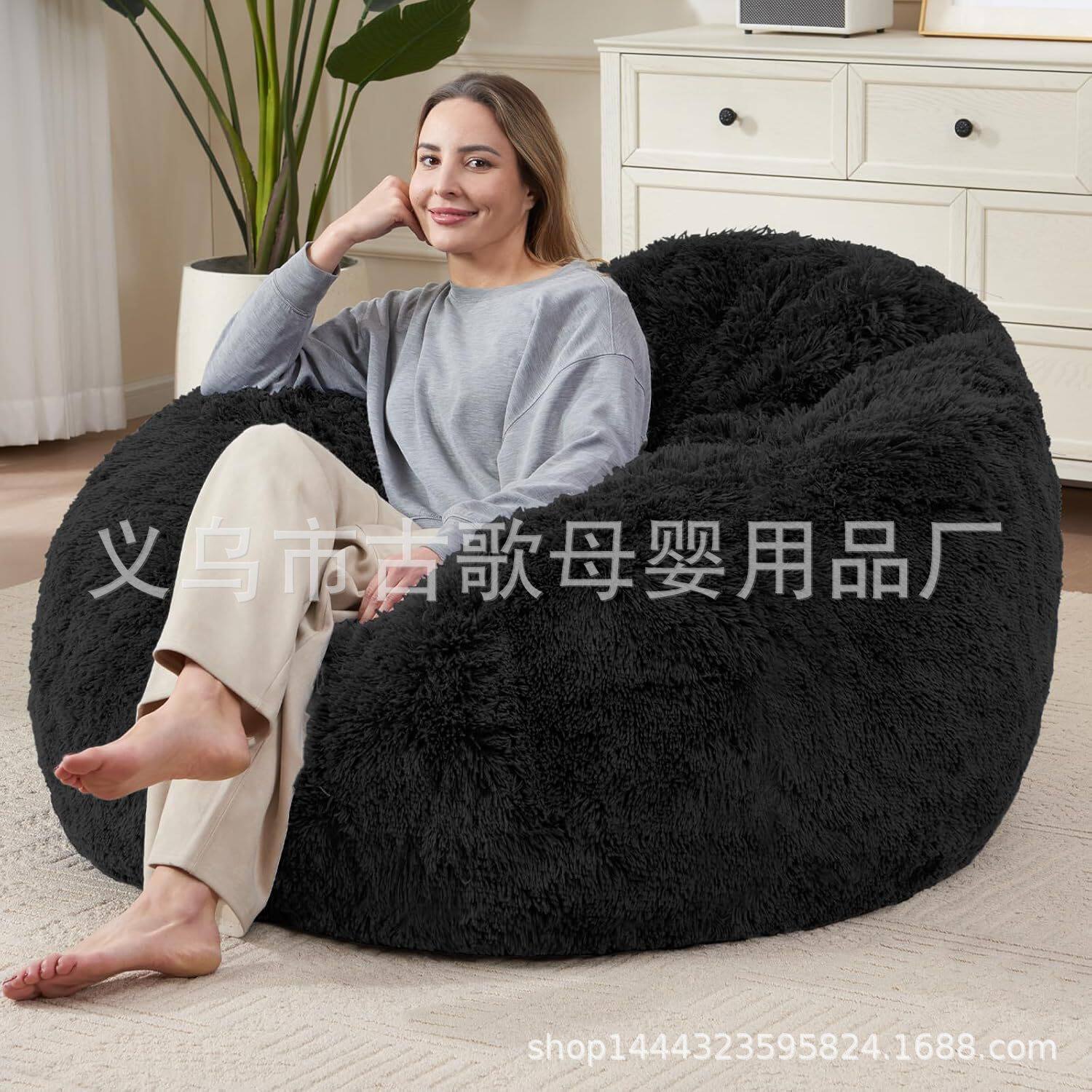 蓬松填充毛绒玩具收纳豆袋椅套(无填充物),人造毛皮舒适懒人沙发