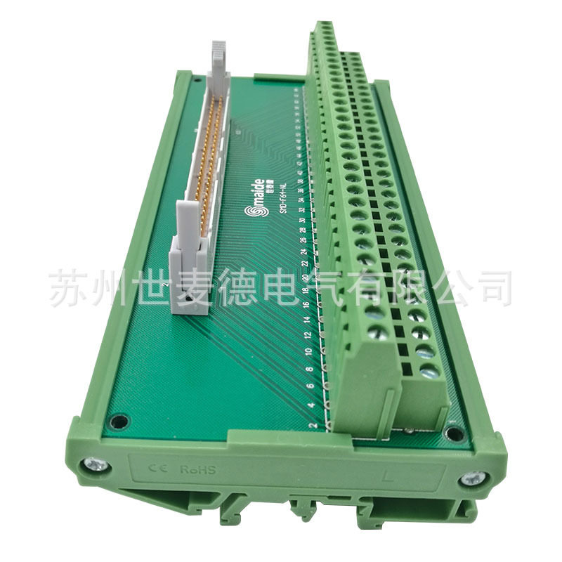 厂家供应SMD-F64-NLDIN64芯接口端子模组
