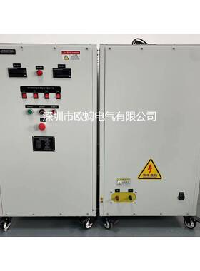 欧姆电气DC2000V40kW储能电池放电负载箱高压直流负载箱