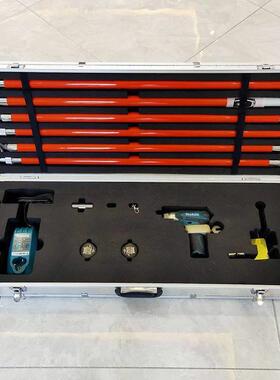 电遥力无作线遥控充电扳手带电业绝ZOV缘无线电充电动扳手无线控