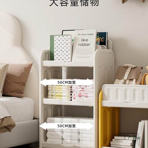 儿童书架玩具台收纳架985婴儿多尿布置物架多层收纳柜能旋转绘功
