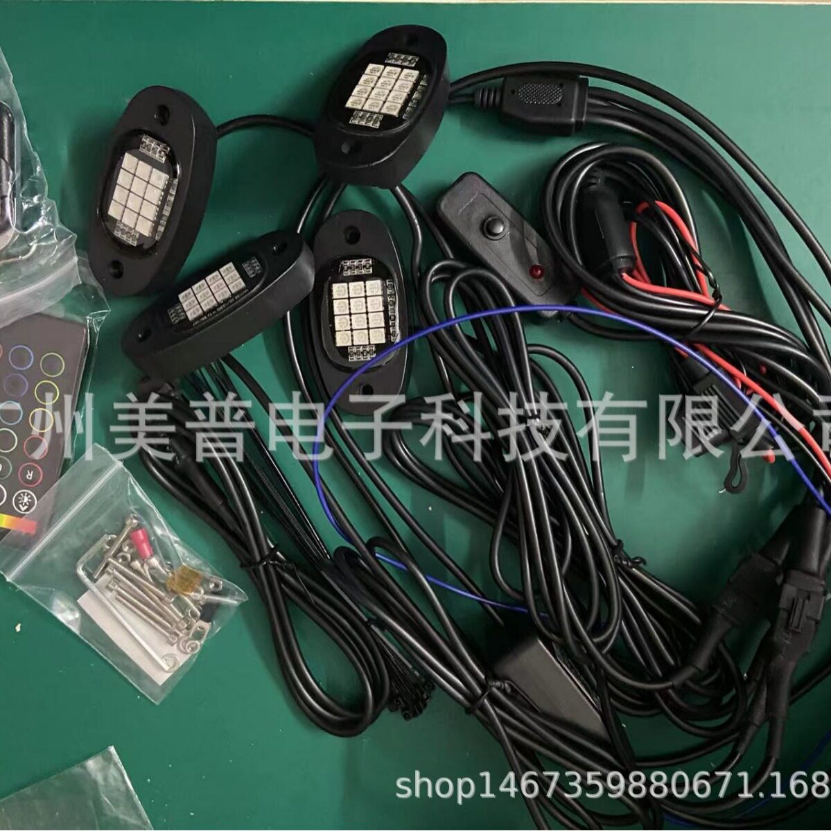 汽车底盘灯12LED一拖四/八APP声控遥控底盘灯七彩RGB车底灯氛围灯
